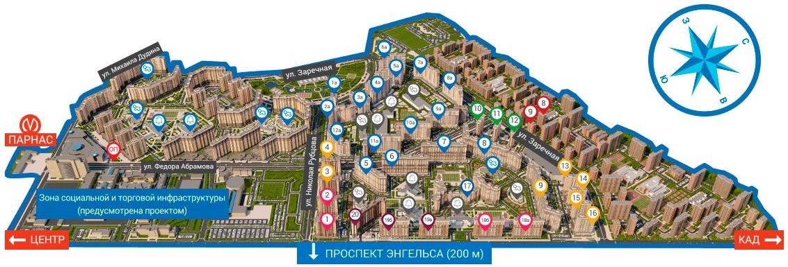 План ЖК Северная долина